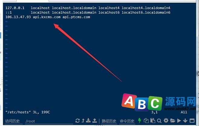 ptcms4.2.8详细安装教程 第5张